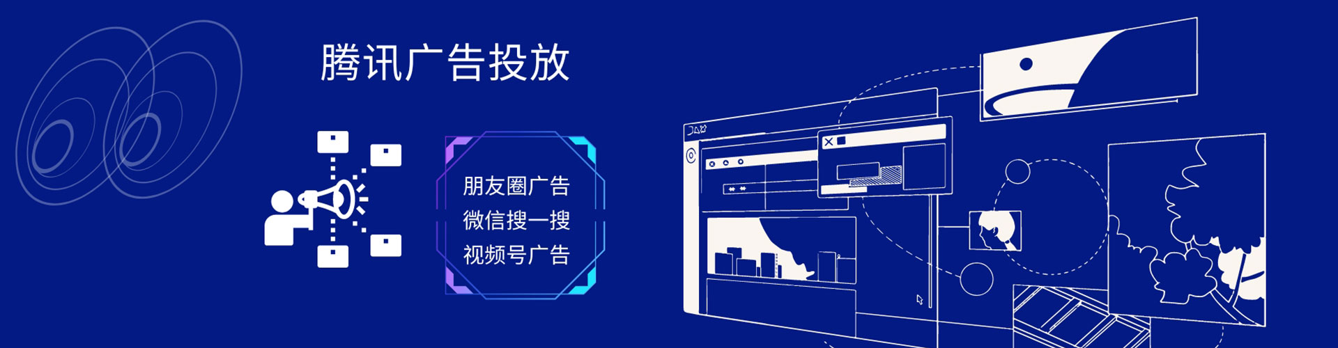 龙崎竞价端口开户